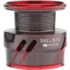 BOBINE SUPPLEMENTAIRE DAIWA POUR MOULINET BALLISTIC LT 2017