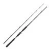 CANNE CASTING ABU GARCIA BEAST JERKBAIT ROD -Pêche Promotions Magasin canne casting abu garcia beast jerkbait rod z 2617 261778