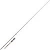 CANNE CASTING ABU GARCIA SPIKE PRO CRANKBAIT ROD 2 CANNE CASTING ABU GARCIA SPIKE PRO CRANKBAIT ROD -Pêche Promotions Magasin canne casting abu garcia spike pro crankbait rod z 2357 235755
