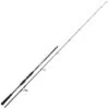 CANNE SPINNING HEARTY RISE BASSFORCE SPECIAL SPINNING 1+1 1 CANNE SPINNING HEARTY RISE BASSFORCE SPECIAL SPINNING 1+1 -Pêche Promotions Magasin canne spinning hearty rise bassforce special 11 z 2191 219101