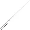 CANNE SPINNING SHIMANO ROD YASEI PERCH VERS SPIN -Pêche Promotions Magasin canne spinning shimano rod yasei perch vers spin z 2430 243003