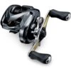 MOULINET CASTING SHIMANO ALDEBARAN BFS XG