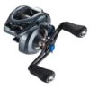 MOULINET CASTING SHIMANO SLX XT DC -Pêche Promotions Magasin moulinet casting shimano slx xt dc z 2651 265179