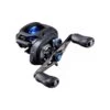 MOULINET CASTING SHIMANO SLX -Pêche Promotions Magasin moulinet casting shimano slx z 1825 182548
